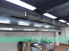 多久清洗一次油煙管道？ 服務(wù)流程和驗收標(biāo)準(zhǔn)是什么？
